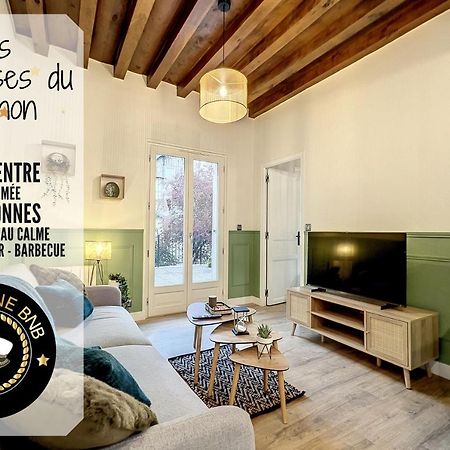 Les Terrasses Du Bouchon Apartment Троа Екстериор снимка