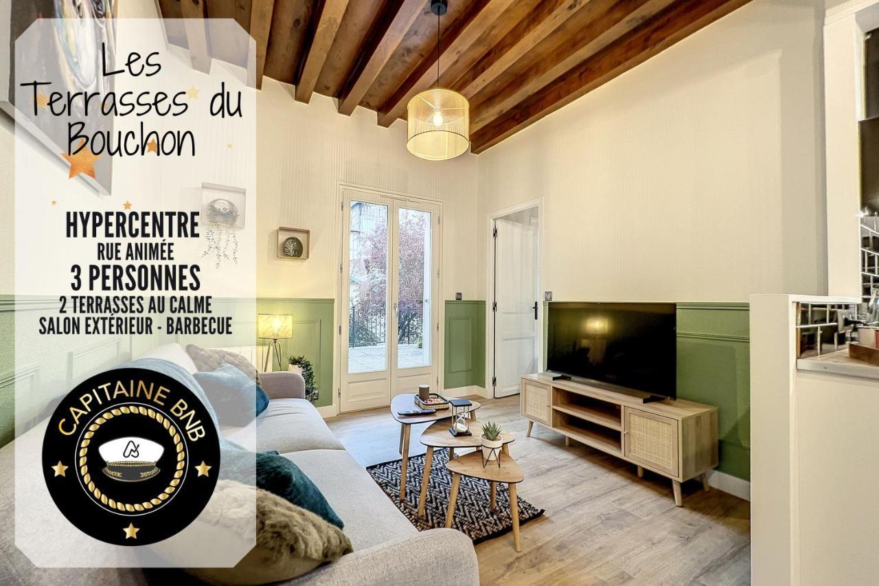 Les Terrasses Du Bouchon Apartment Троа Екстериор снимка